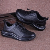 Универсальный летний дышащий кушон, кожаная спортивная обувь на платформе, туфли для отдыха для кожаной обуви, из натуральной кожи