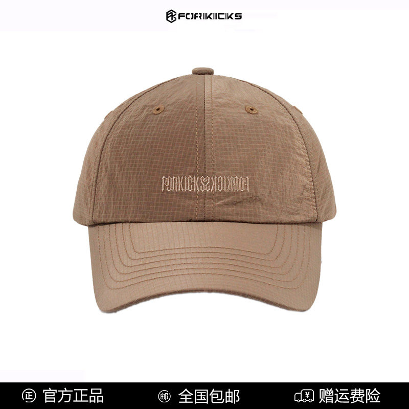 夏季网眼透气遮阳男士棒球帽图片