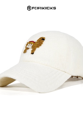 冬季户外徒步旅行羊驼棒球帽羊毛混纺运动显脸小鸭舌帽子