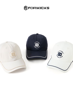 FORKICKS新款休闲百搭防晒工艺绣花结构镶条棒球帽男女同款棒球帽