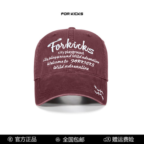 夏日韩系户外多巴胺马卡龙色系刺绣遮阳防晒鸭舌棒球帽子【FK82】
