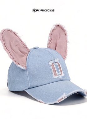 【FK128】「反骨萌兽」做旧牛仔立耳兔狗拼色纯棉棒球帽显脸小