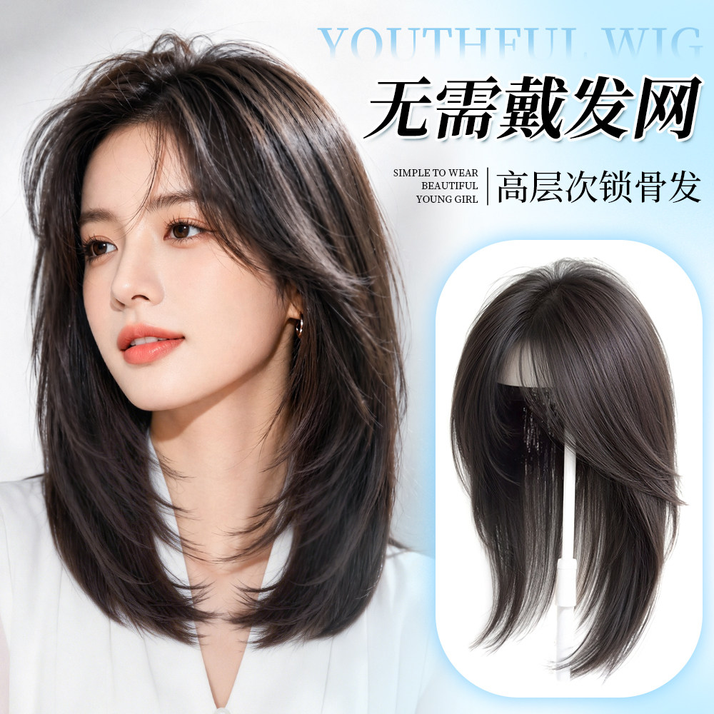 不用戴免发网假发全头套女真人发高层次锁骨发头顶补发自然假发套