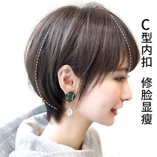 全头套式圆脸仿真自然假发女短发