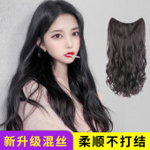 假发片女长发一片式无痕隐形长卷发小片式贴片仿真发接发自己接
