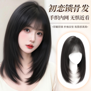 假发全头套女全真人发自然高层次法式中长锁骨短发日常整顶假发套