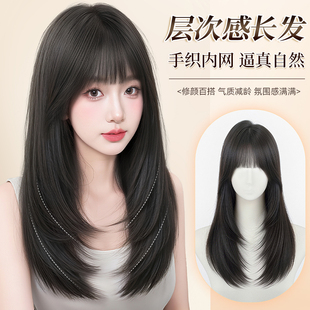 假发全头套女长发全真人发2025新款自然法式高层次内扣整顶假发套