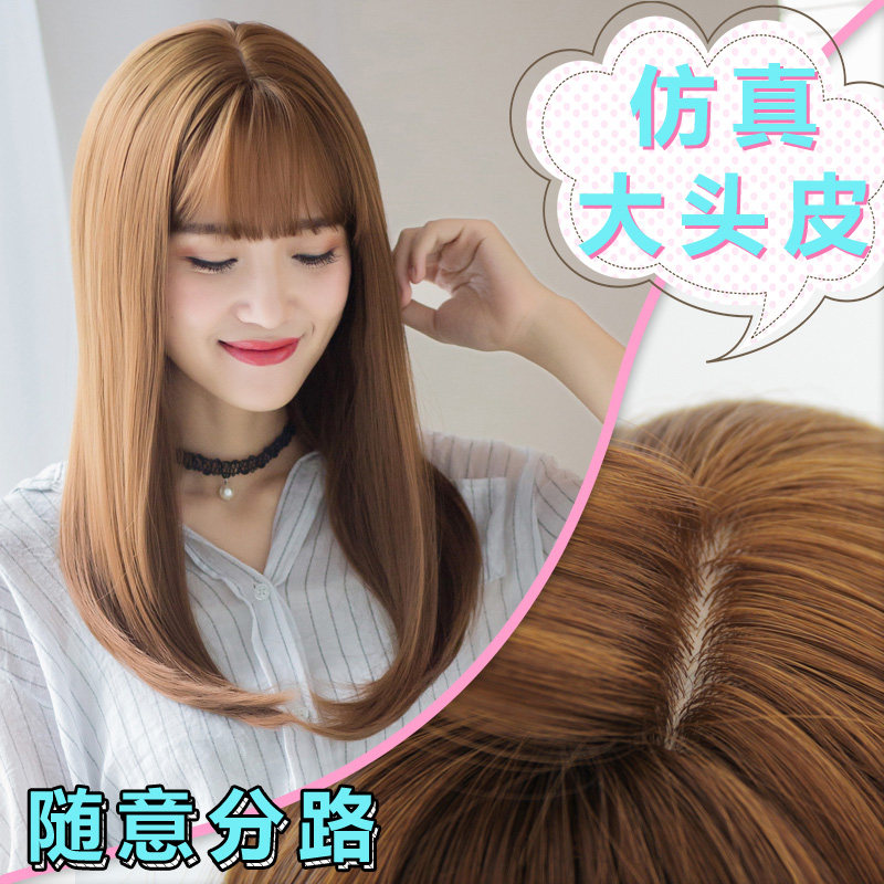 Perruque GX     Long cheveux raides - Ref 2607613 Image 4