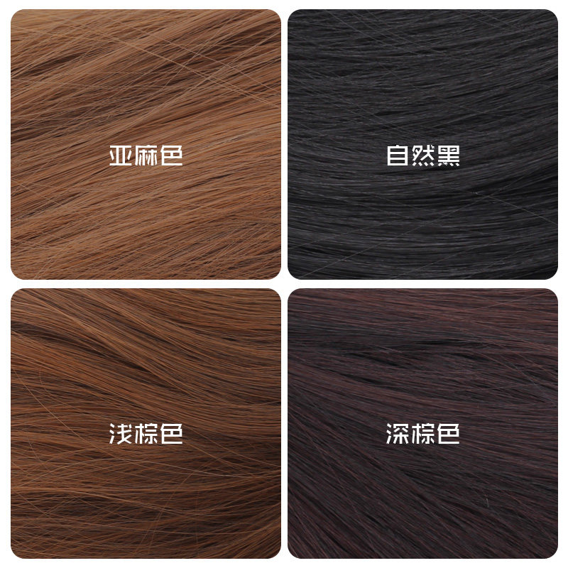 Perruque GX     Long cheveux raides - Ref 2607613 Image 3