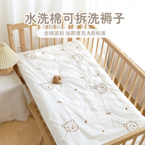 婴儿床垫褥子新生儿宝宝垫被