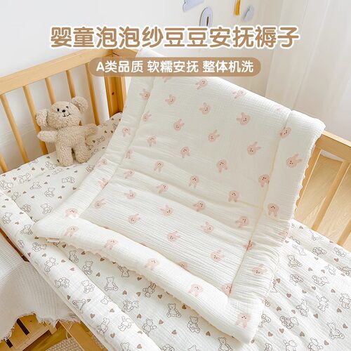 儿童幼儿园专用床垫婴儿褥子