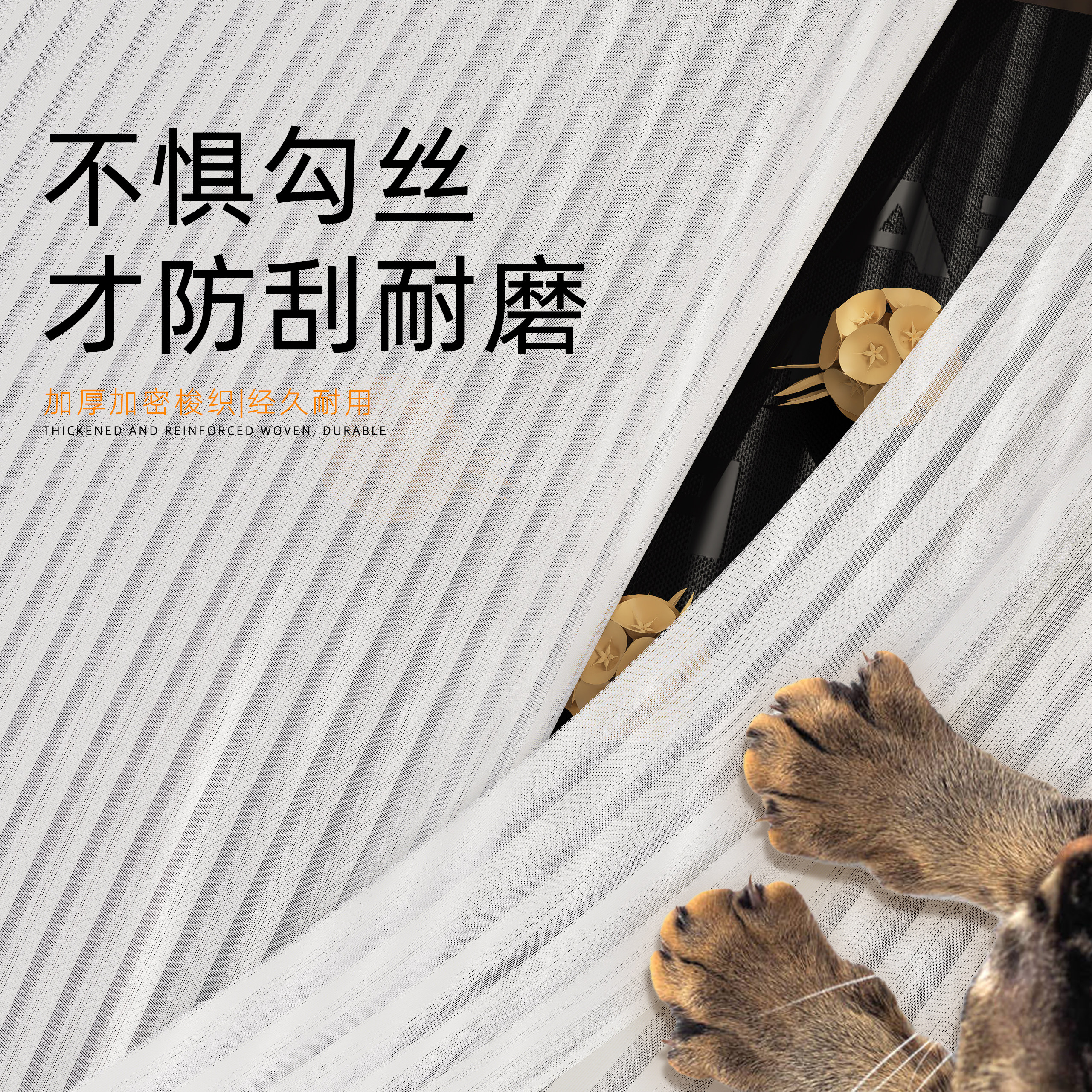 奶油色竖百叶纱帘透光不透人梦幻帘白纱窗帘阳台防晒飘窗白色窗纱