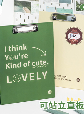 三年二班 可立可挂文件夹夹板a4资料试卷夹书写夹板写字垫板夹小学生专用文件收纳卷子夹大容量菜单夹乐谱夹