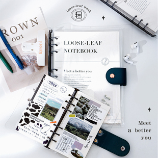 三年二班 b5活页本拆卸K不伤手软皮考研本子学生简约ins风可爱高颜值手账本学习记录本透明便携a5 笔记本新款