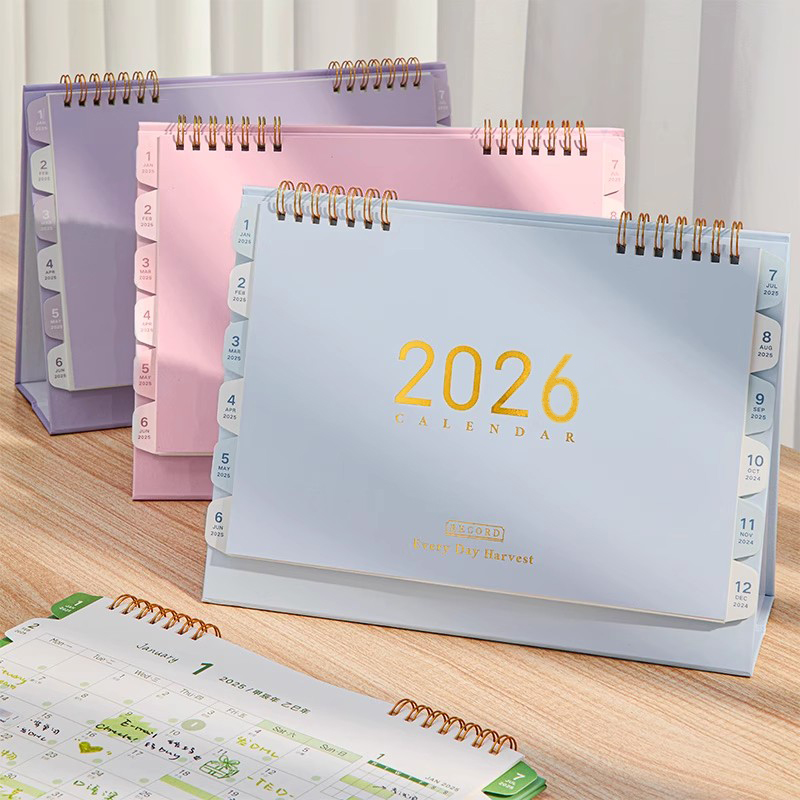 莫兰迪台历2026年自律打卡