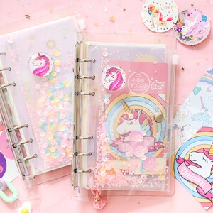 三年二班独角兽活页手帐本