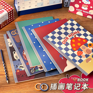 三年二班 插画笔记本本子学习文具计划本高颜值错题本日记本薄脆本记事本b5初中生必备学习用品高中生专用