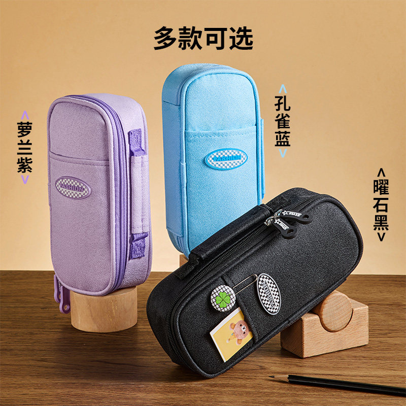 三年二班 笔袋大容量收纳手提简约帆布文具笔袋初中生高中生文艺高颜值男女生便携随身带铅笔盒小红书同款K