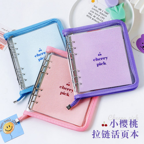 三年二班小樱桃ins风方形活页本