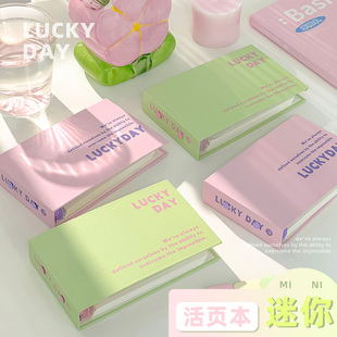 撞色迷你活页本高颜值可拆卸笔记本小本子ins风简约学生用便签本记事本单词本考研扣环口袋随身本K 三年二班