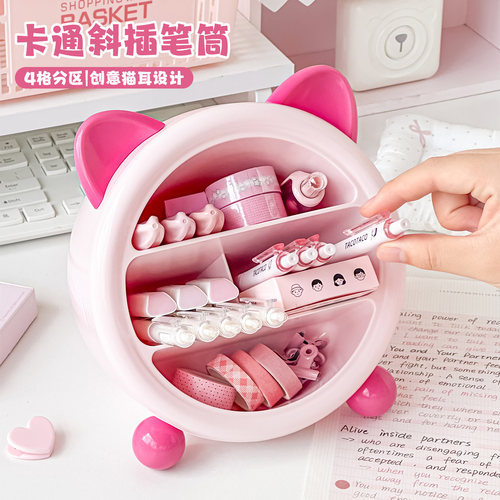 三年二班猫咪站立大容量笔筒
