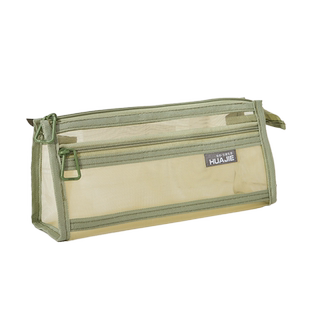 三年二班笔袋透明网纱学生考试专用文具袋铅笔袋双层大容量文具盒女孩男文具收纳袋高颜值初中高中生笔盒