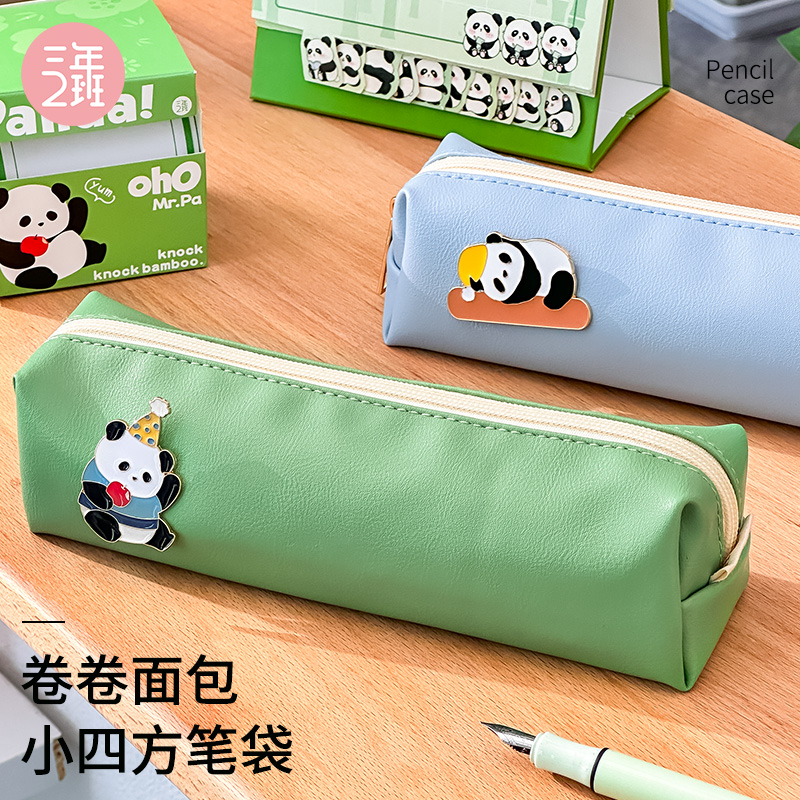 三年二班卷卷面包笔袋