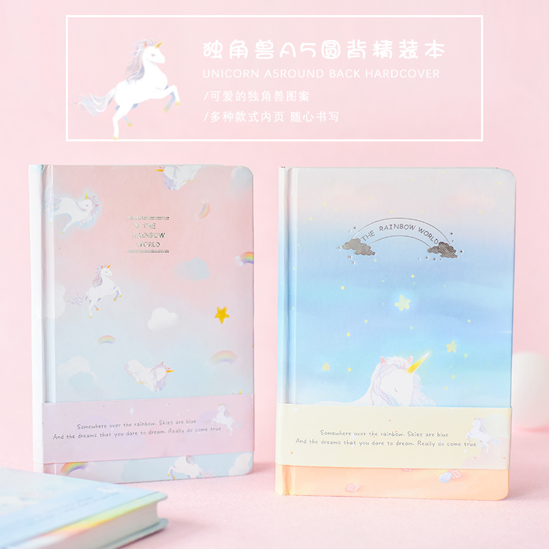 三年二班獨角獸創意筆記本子韓國彩頁插畫日記本簡約小清新手賬本