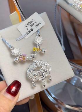 足银999纯银蝴蝶结平安锁项链女款轻奢锁骨链送女友闺蜜礼物