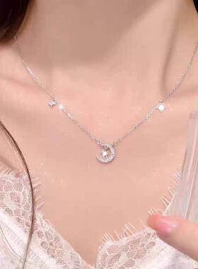足银S999星星月亮纯银项链女精致轻奢小众高级感女友闺蜜生日礼物