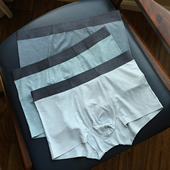 男平角裤 足下工作室 无痕透气宽松莫代尔内裤 男士 bi入80支超舒胡