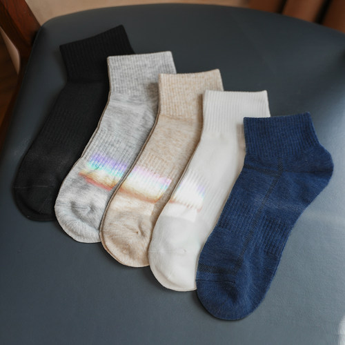 足下工作室丨夏季棉质袜子男抗菌防臭脚背束紧日系百搭纯色中筒袜