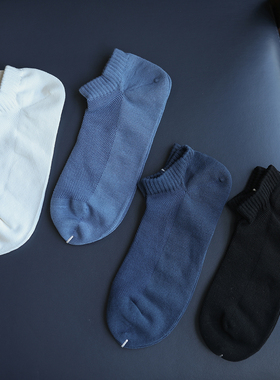 足下工作室 | 秋季舒适透气男士短袜运动网眼船袜无骨袜子白色