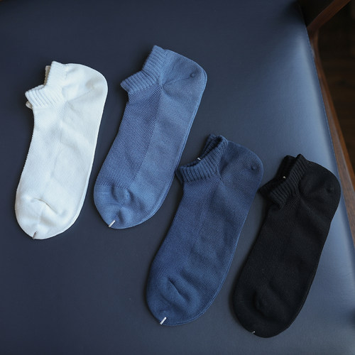 足下工作室 | 秋季舒适透气男士短袜运动网眼船袜无骨袜子白色