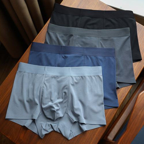 足下工作室丝滑体验120支莫代尔