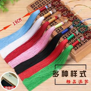 撞色流苏车挂件包挂饰情侣款饰品吊坠戒尺乐器挂饰红绿玛瑙戒指环