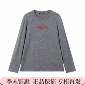 2025冬商场同款 专柜正品 A3CPF410H长袖 太平鸟女装 T恤 399