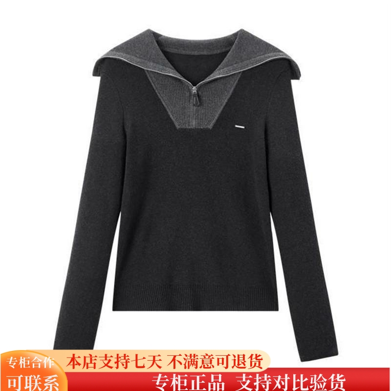 太平鸟女装2025冬商场同款专柜正品线套衫A3EEF4168-599