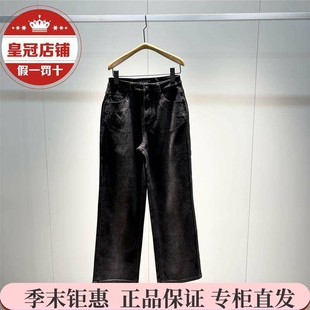 太平鸟女装2025冬商场同款专柜正品直筒牛仔长裤A1HAF4466-599