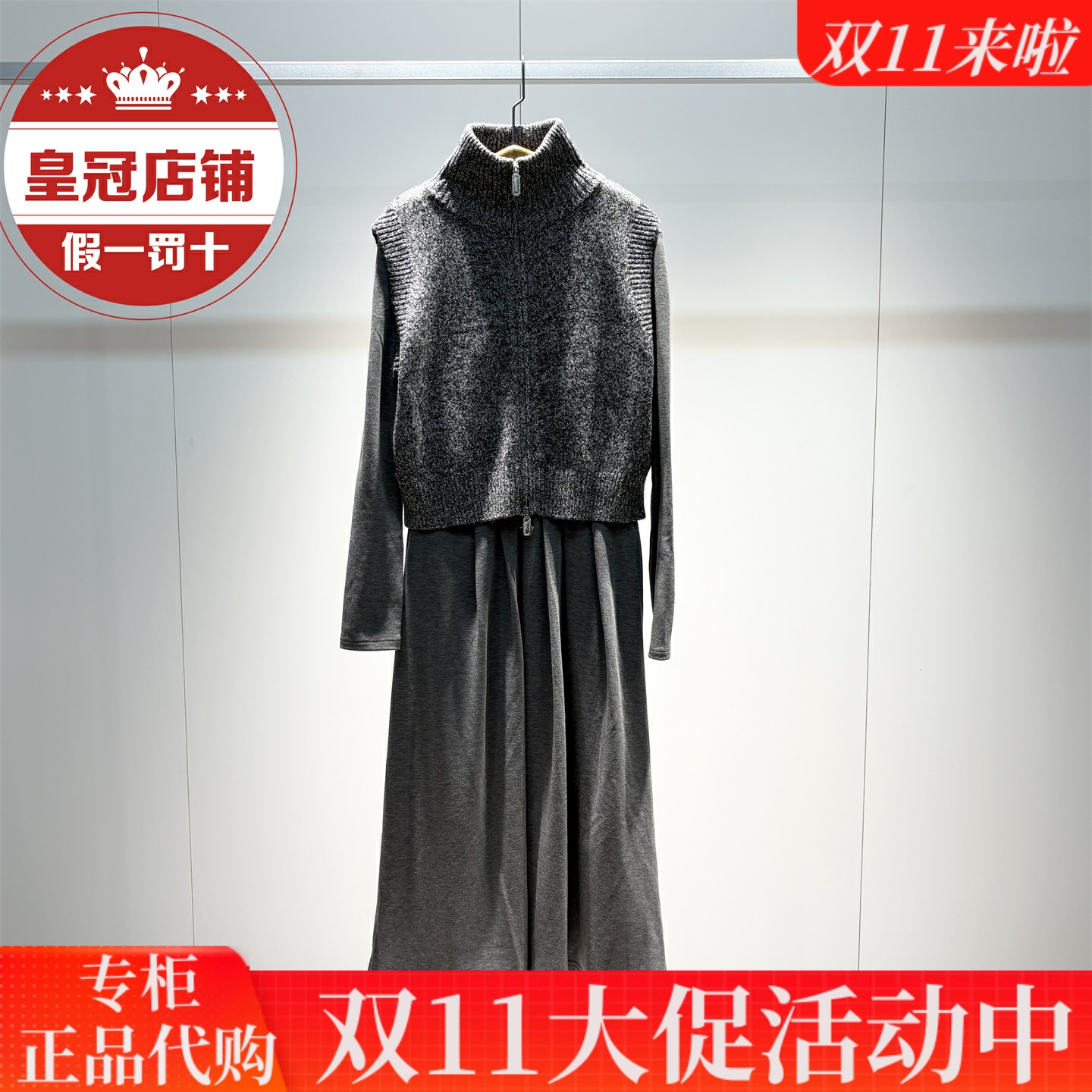 太平鸟女装2025冬商场同款专柜正品连衣裙A1FAF4314-1099