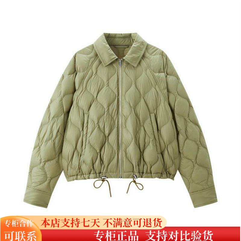 太平鸟女装2025冬商场同款专柜正品羽绒服A1ACF4209-699