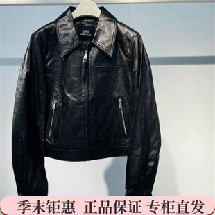太平鸟女装2025冬装新款时尚翻领真皮皮衣 A1BDF4143-2999