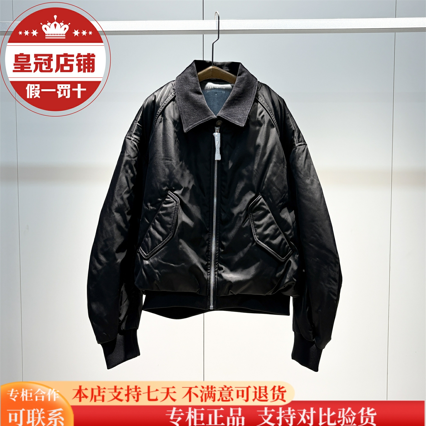太平鸟女装2025冬商场同款专柜正品羽绒服A1ACF4204-1499