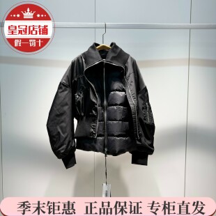 太平鸟女装专柜正品2025冬羽绒服飞行员夹克A3ACF4132-1899