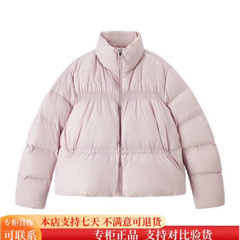 太平鸟女装2025冬商场同款专柜正品羽绒服A1ACF4A03-1099