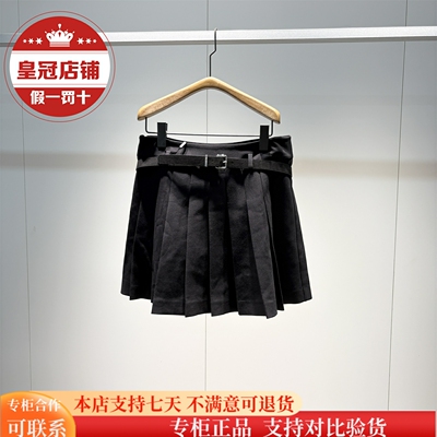 现货！太平鸟女装2025冬商场同款专柜正品短裙A1GEF4164-599
