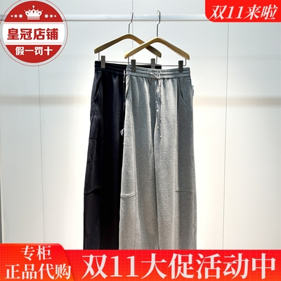 现货！太平鸟女装2025冬商场同款专柜正品休闲长裤A1GBF4327-599