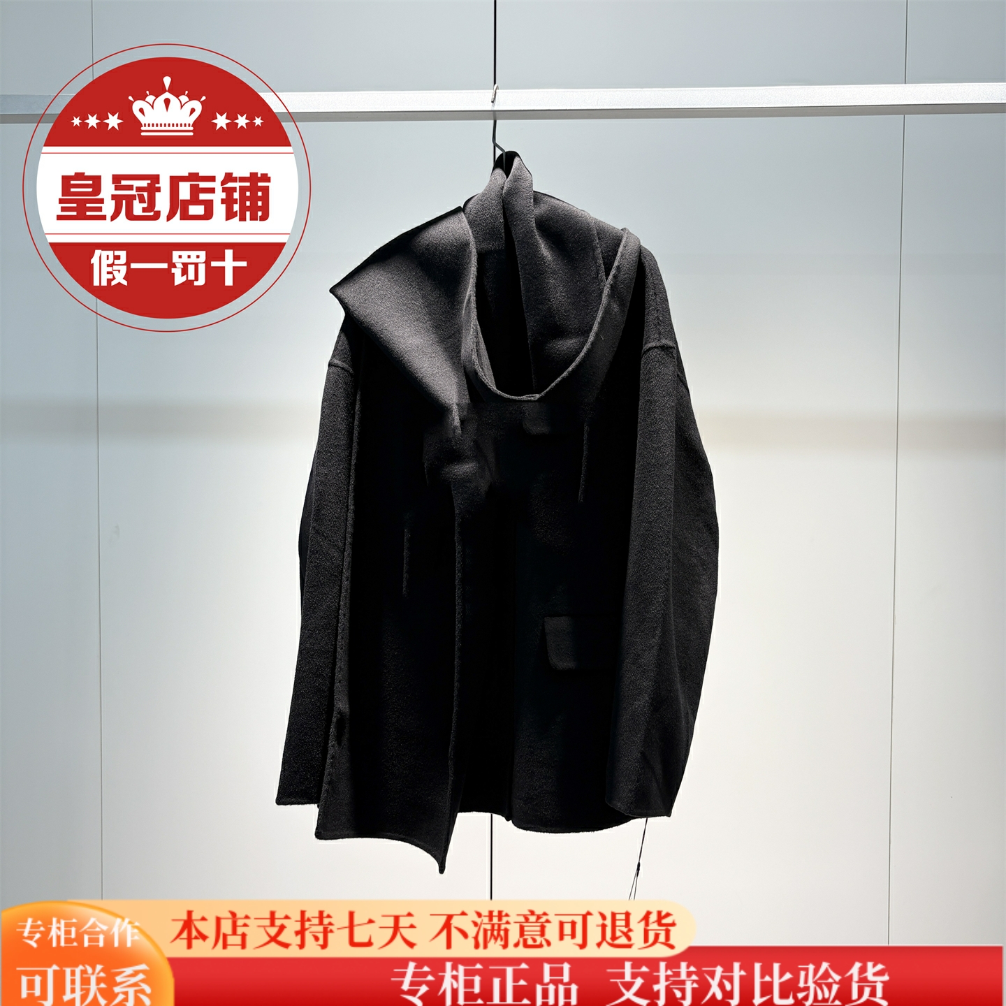 太平鸟女装2025冬装商场同款专柜正品大衣A1AAF4247-2199