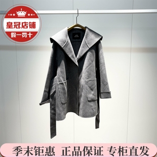 现货！太平鸟女装2025冬商场同款专柜正品大衣A1AAF4149-1999