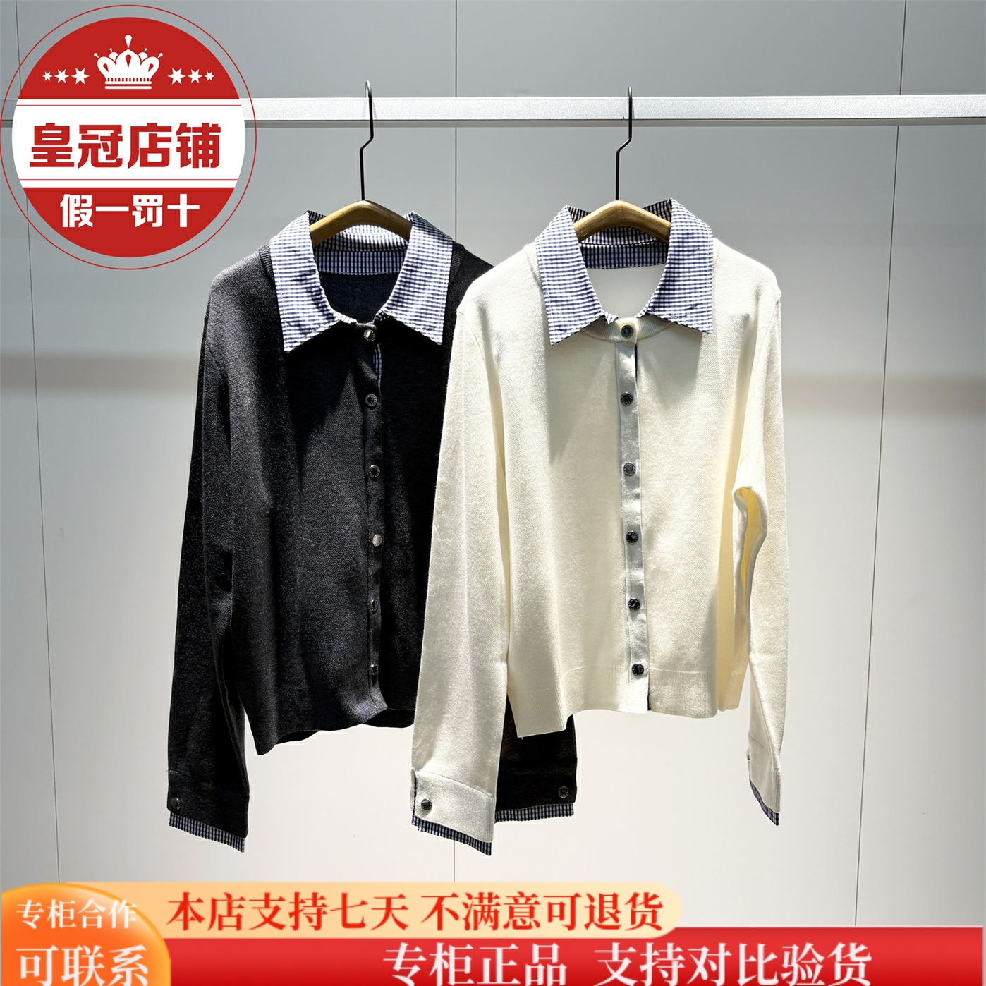太平鸟女装2025冬商场同款专柜正品线开衫A1EDF4173-699